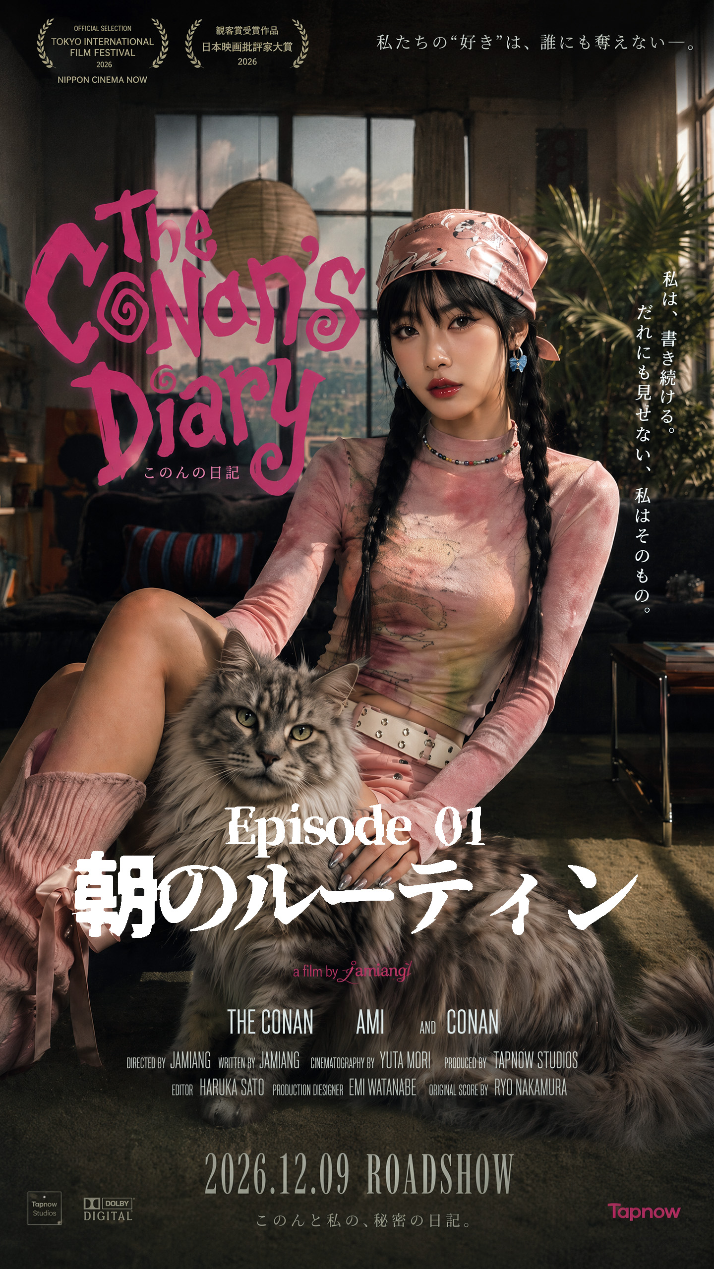 The Conan's Diary - Episode 01
