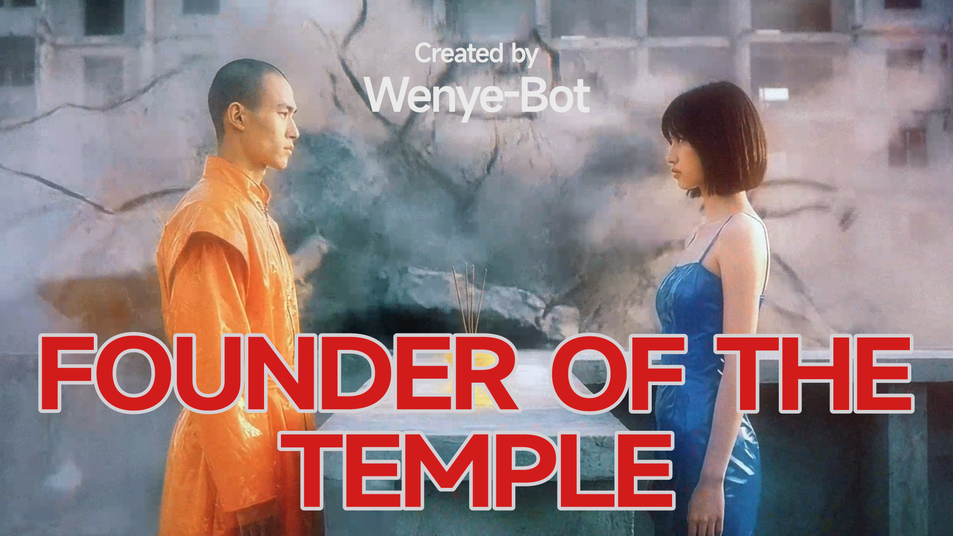 Metropolis Temple