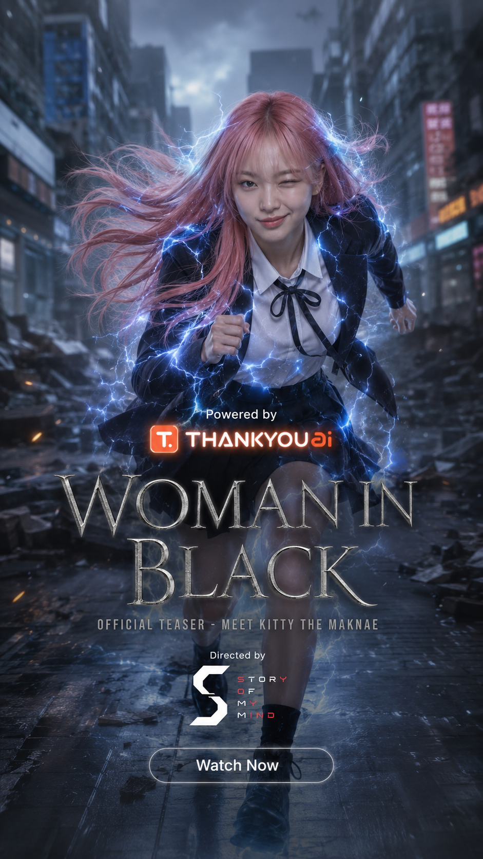WOMAN IN BLACK - TEASER KITTY POWER SHOWCASE