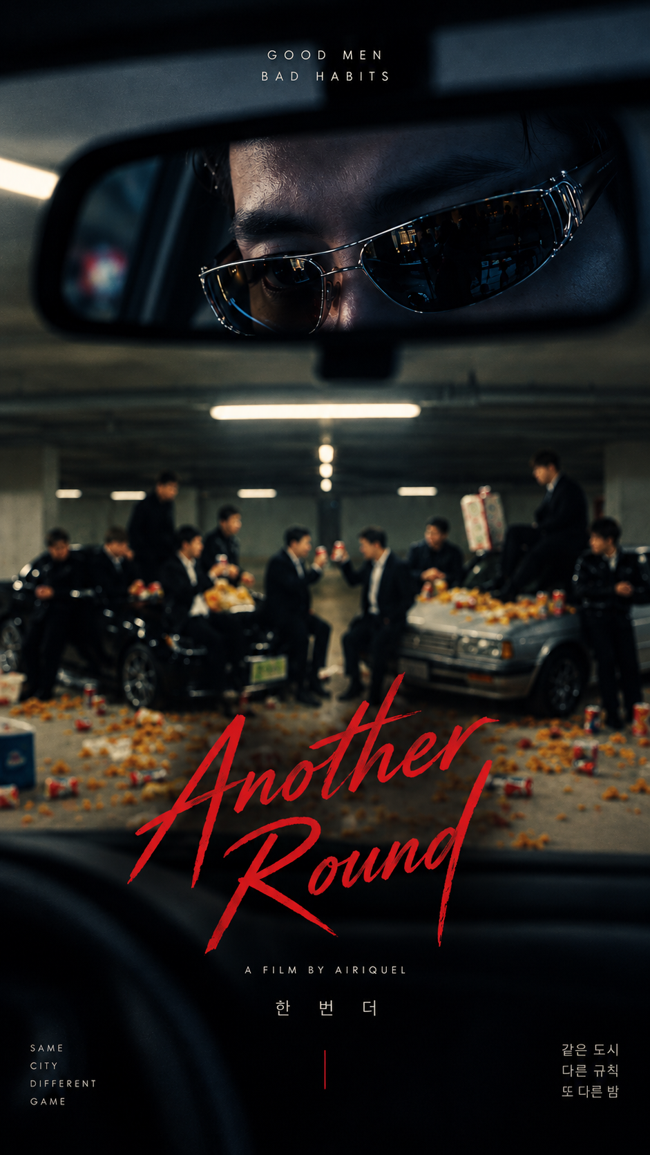 Another round