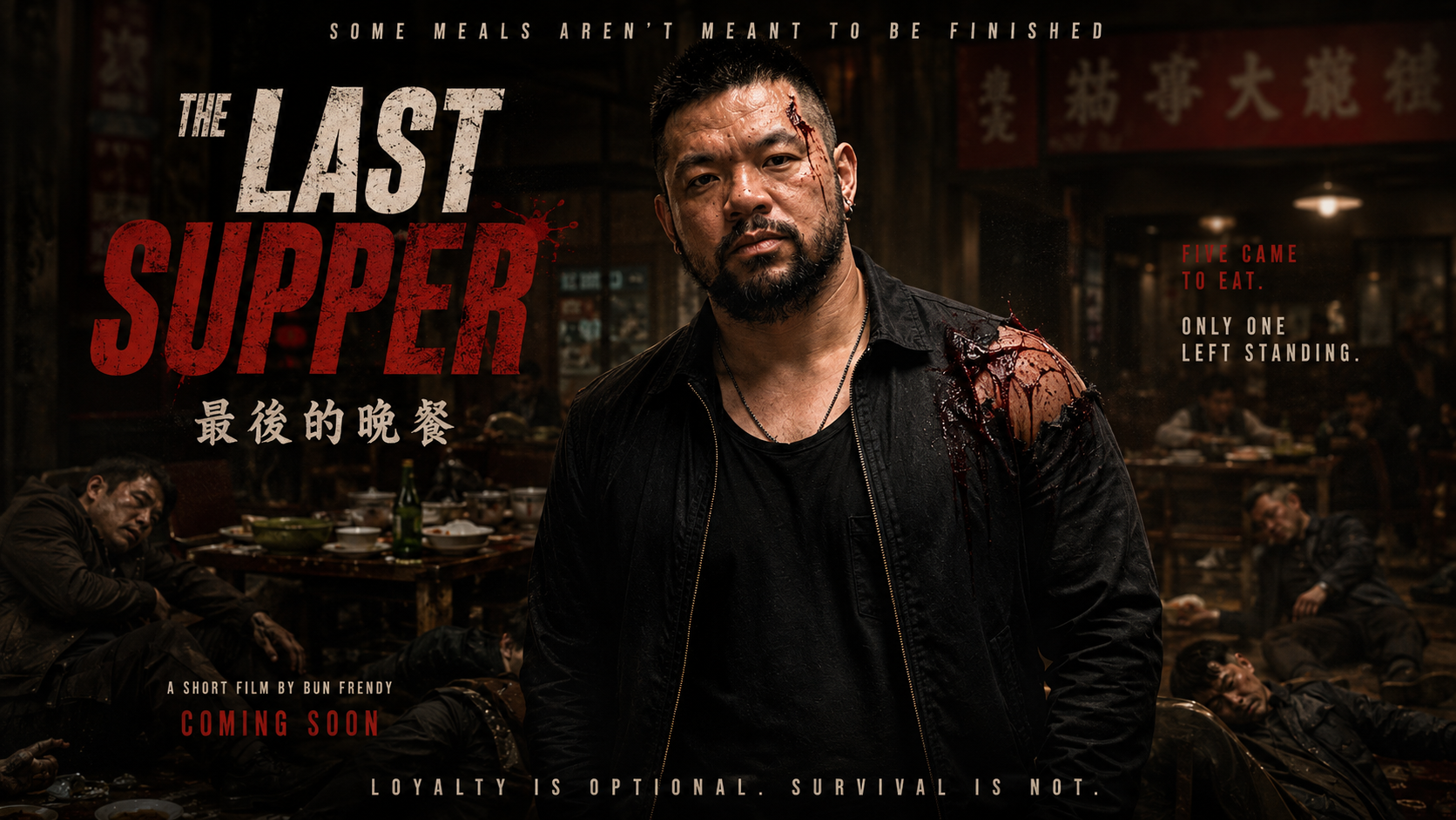 The Last Super