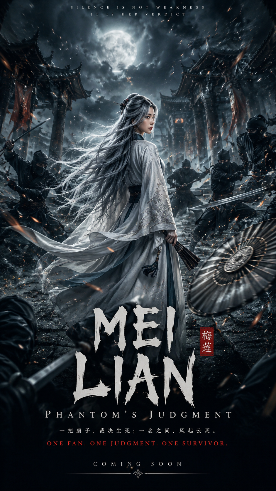 𝐌𝐄𝐈 𝐋𝐈𝐀𝐍  丝影 (Sī Yǐng — Silk Phantom)