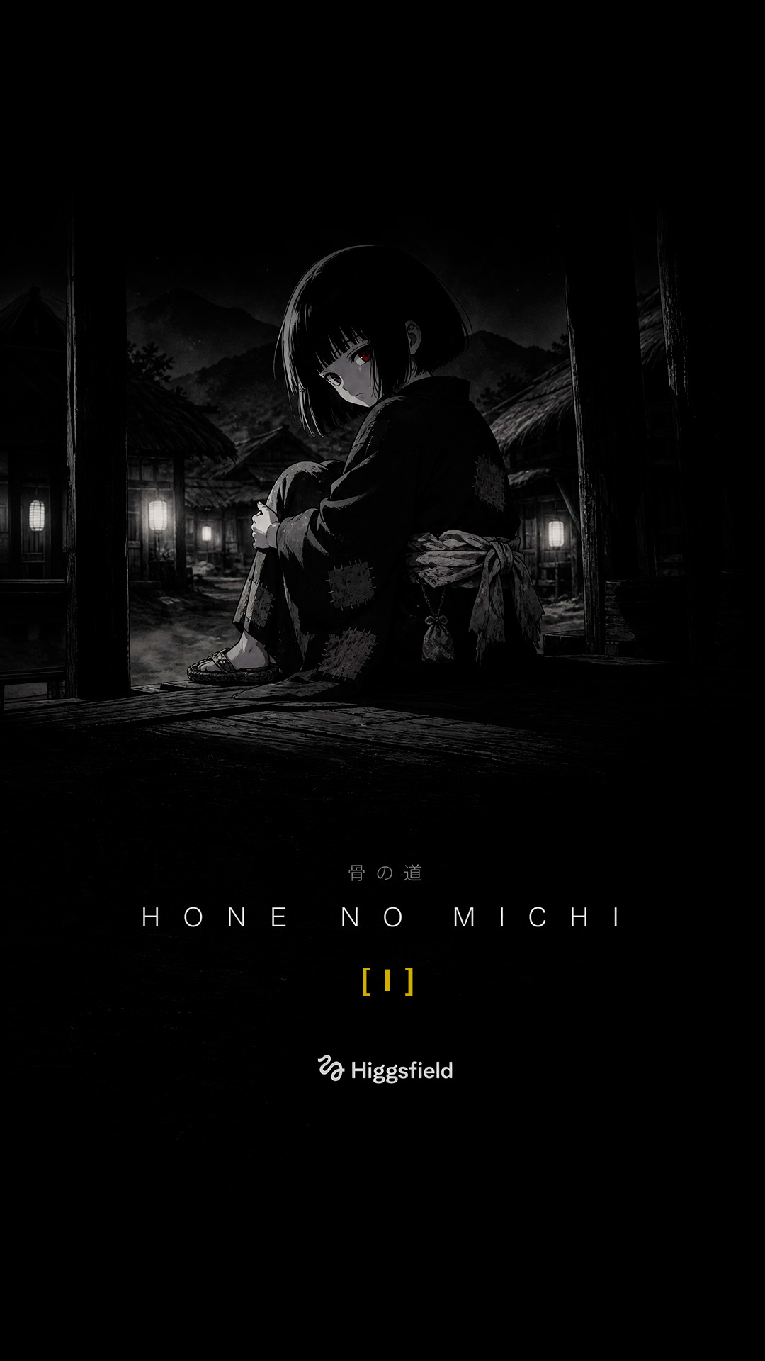 夜を歩く者 • The One Who Walks at Night 🌙 | Prologue I