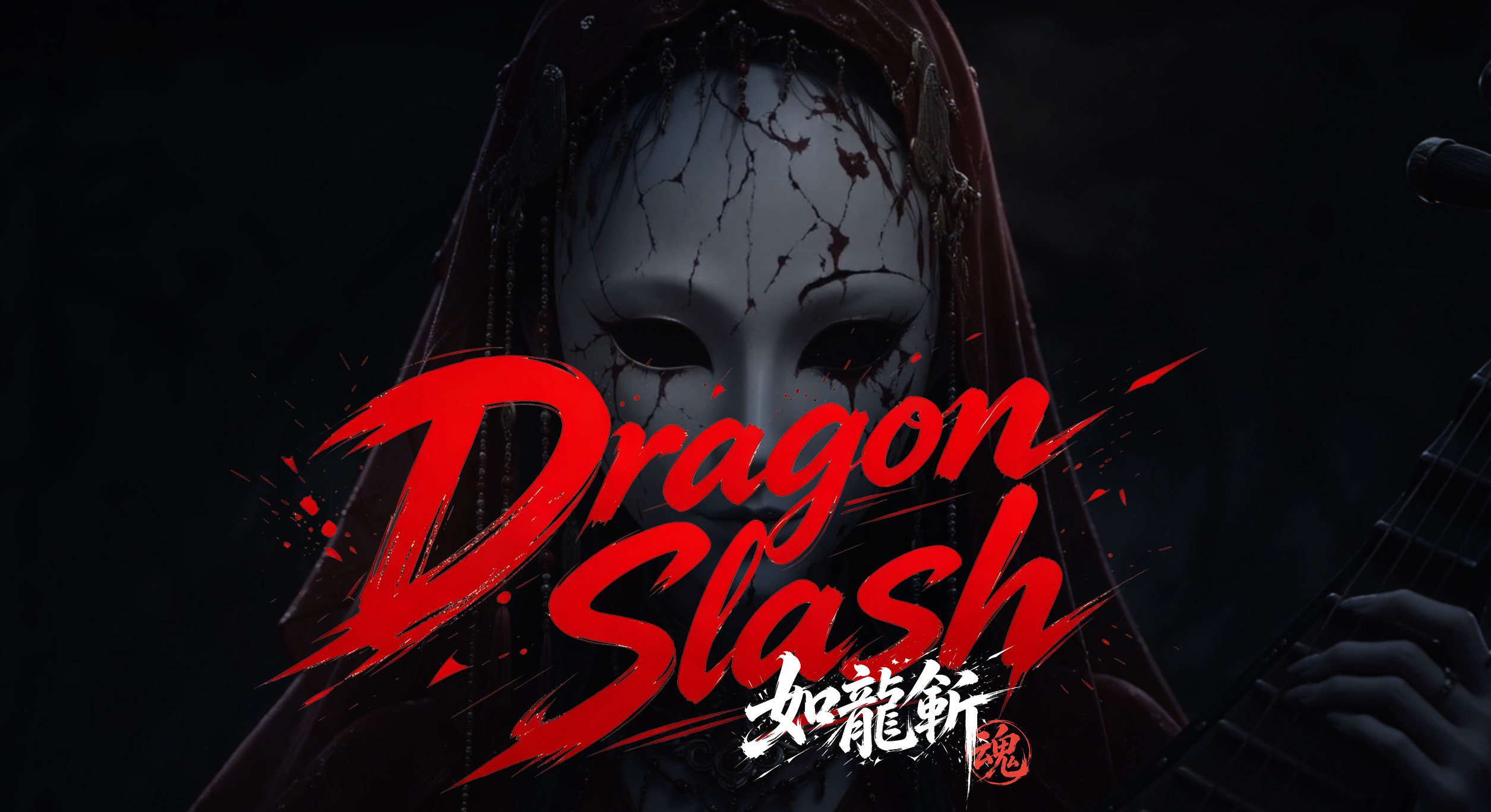 Dragon slash-Puppet
