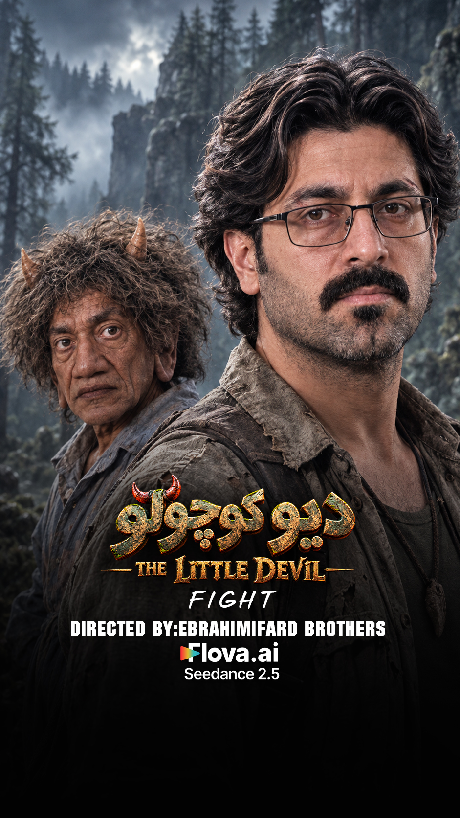 DIRECTED BY VAHID EBRAHIMIFARD