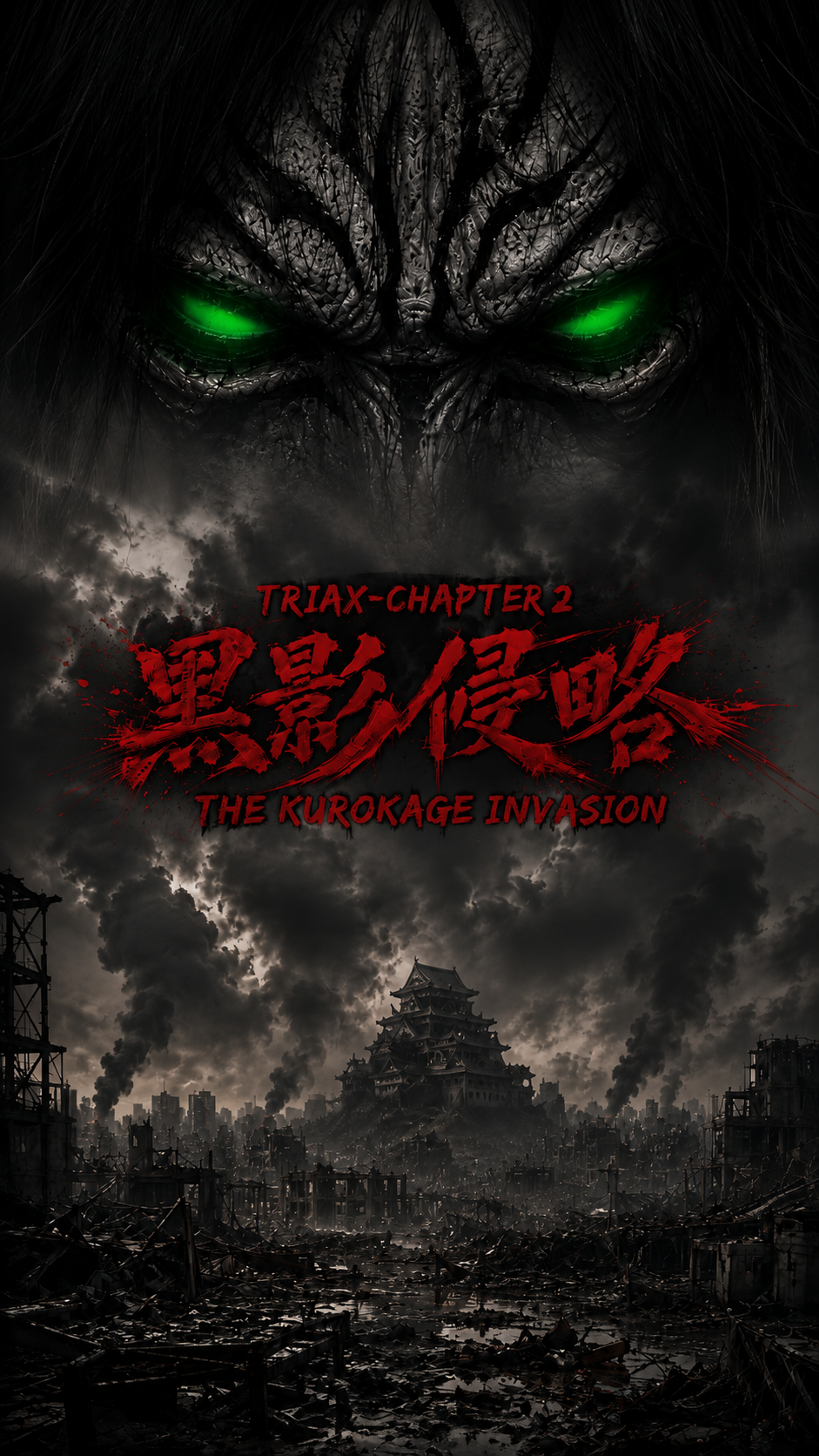 TRIAX — CHAPTER 2 THE KUROKAGE INVASION