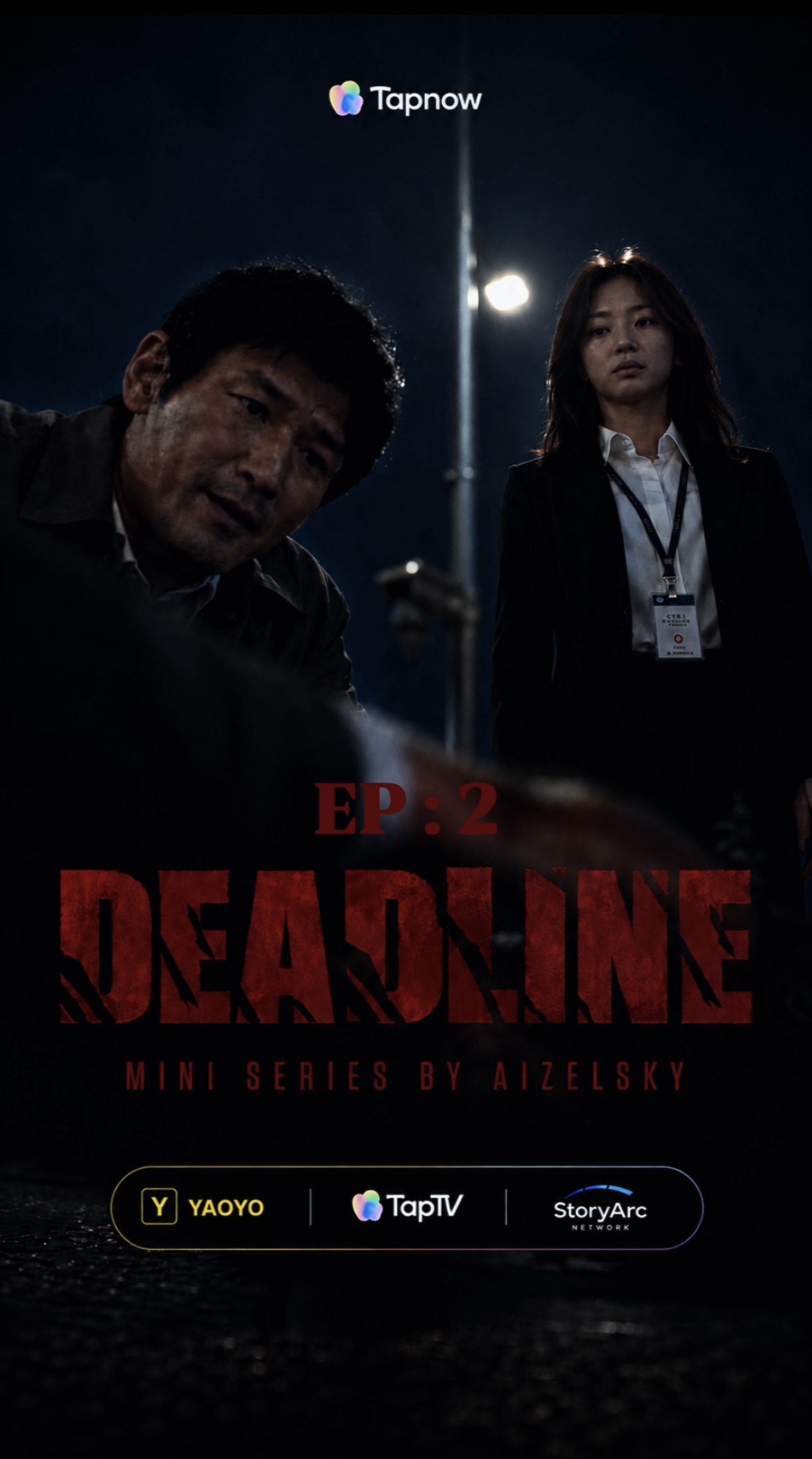 DeadLine - EP2