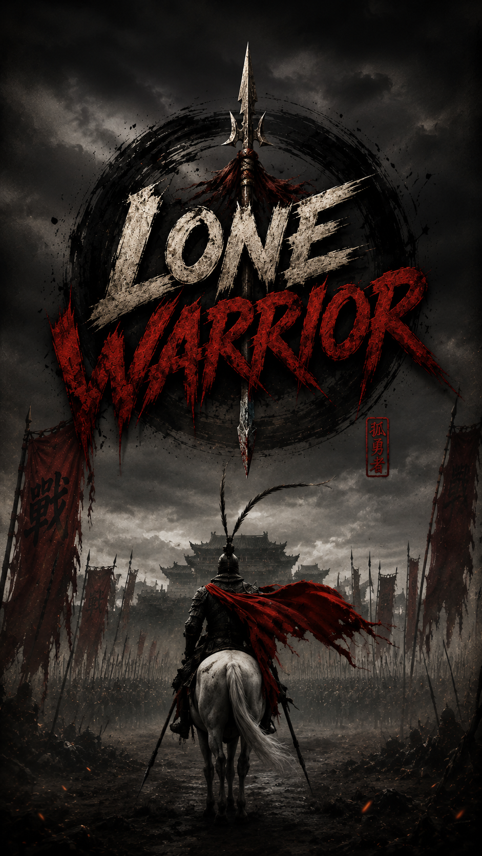 Lone Warrior