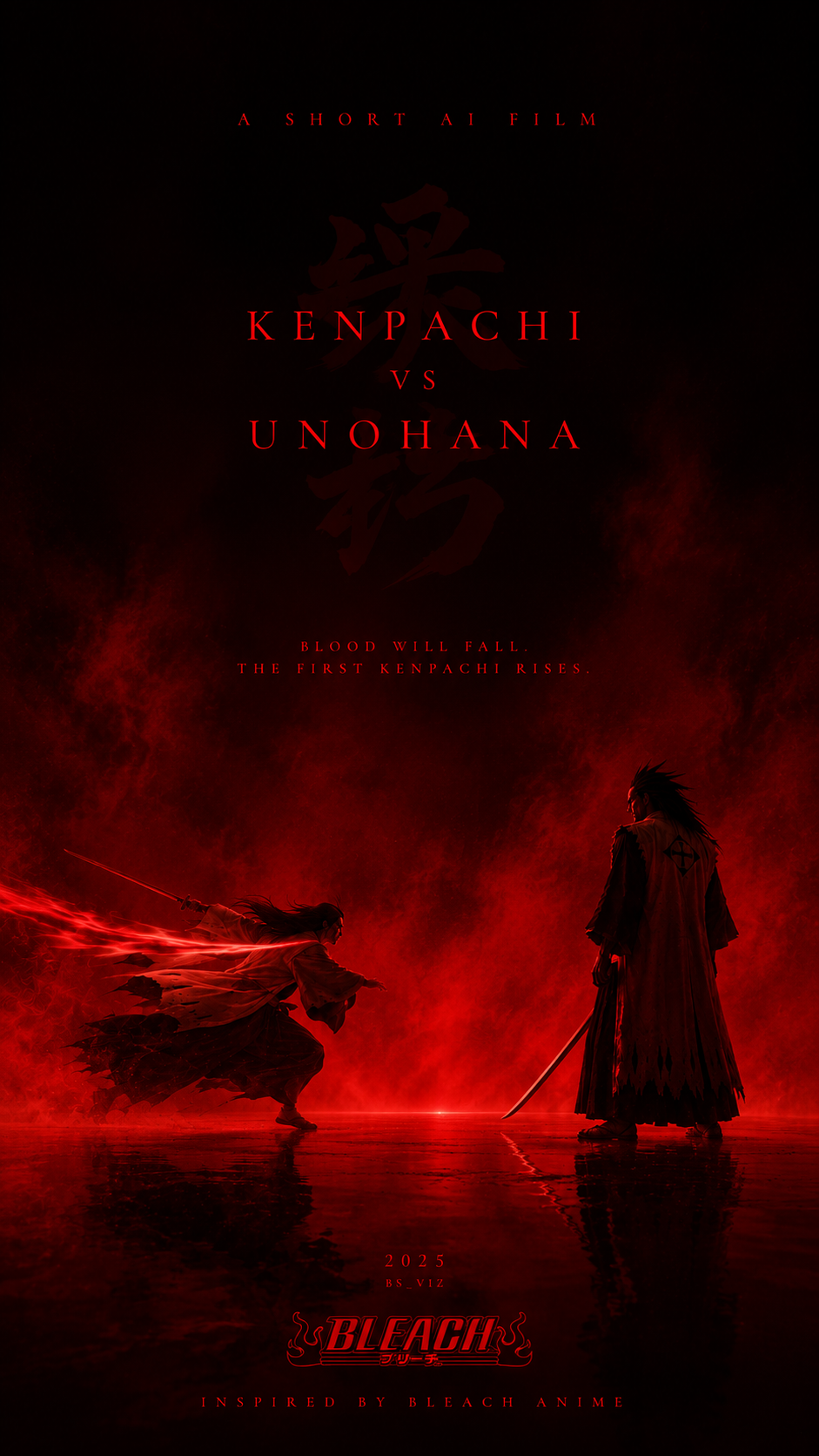 Bankai !!